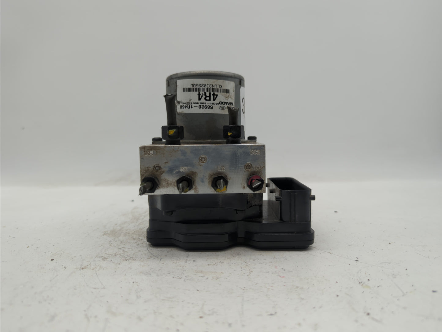 2015-2017 Hyundai Accent ABS Pump Control Module Replacement P/N:58920-1R460 Fits Fits 2015 2016 2017 OEM Used Auto Parts - 