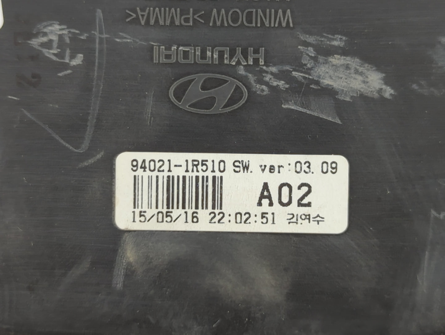 2015-2017 Hyundai Accent Instrument Cluster Speedometer Gauges P/N:94021-1R510 Fits Fits 2015 2016 2017 OEM Used Auto Parts 