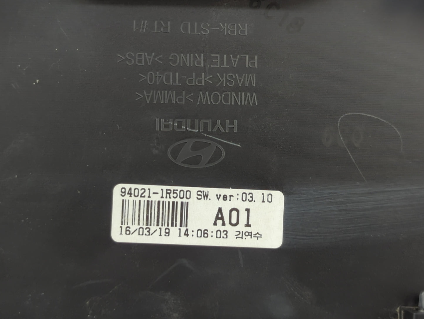 2015-2017 Hyundai Accent Instrument Cluster Speedometer Gauges P/N:94021-1R500 Fits Fits 2015 2016 2017 OEM Used Auto Parts 