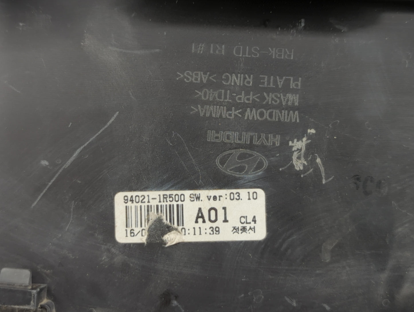2015-2017 Hyundai Accent Instrument Cluster Speedometer Gauges P/N:94021-1R510 94021-1R500 Miles: Fits Fits 2015 2016 2017 O