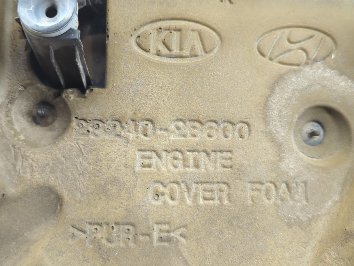 2016 Hyundai Accent Engine Cover - Oemusedautoparts1.com
