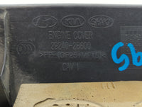 2016 Hyundai Accent Engine Cover - Oemusedautoparts1.com