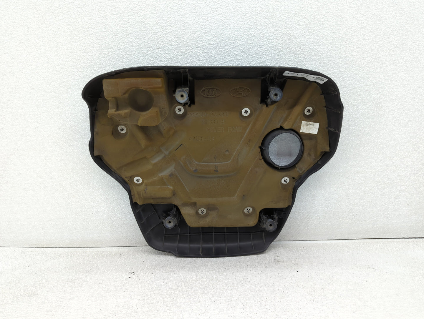 2016 Hyundai Accent Engine Cover - Oemusedautoparts1.com