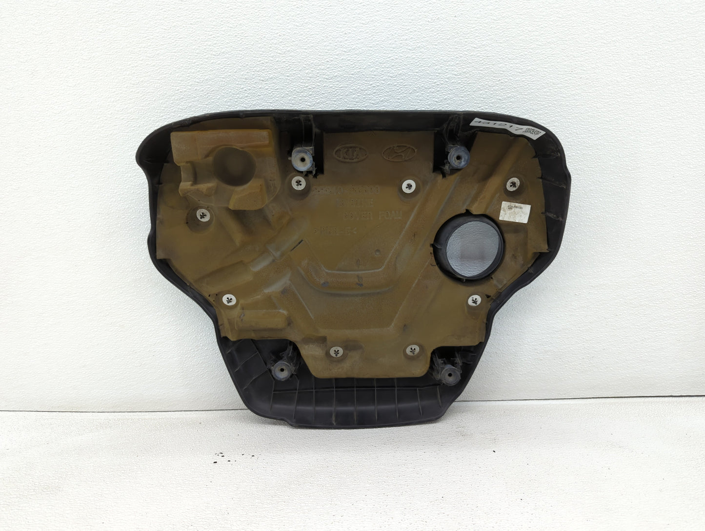 2016 Hyundai Accent Engine Cover - Oemusedautoparts1.com