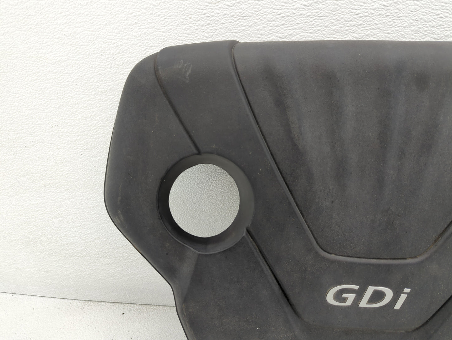 2016 Hyundai Accent Engine Cover - Oemusedautoparts1.com