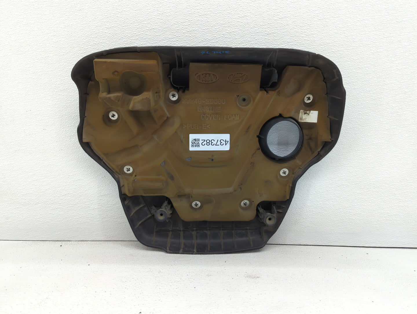 2016 Hyundai Accent Engine Cover - Oemusedautoparts1.com