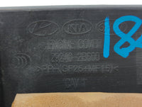 2016 Hyundai Accent Engine Cover - Oemusedautoparts1.com