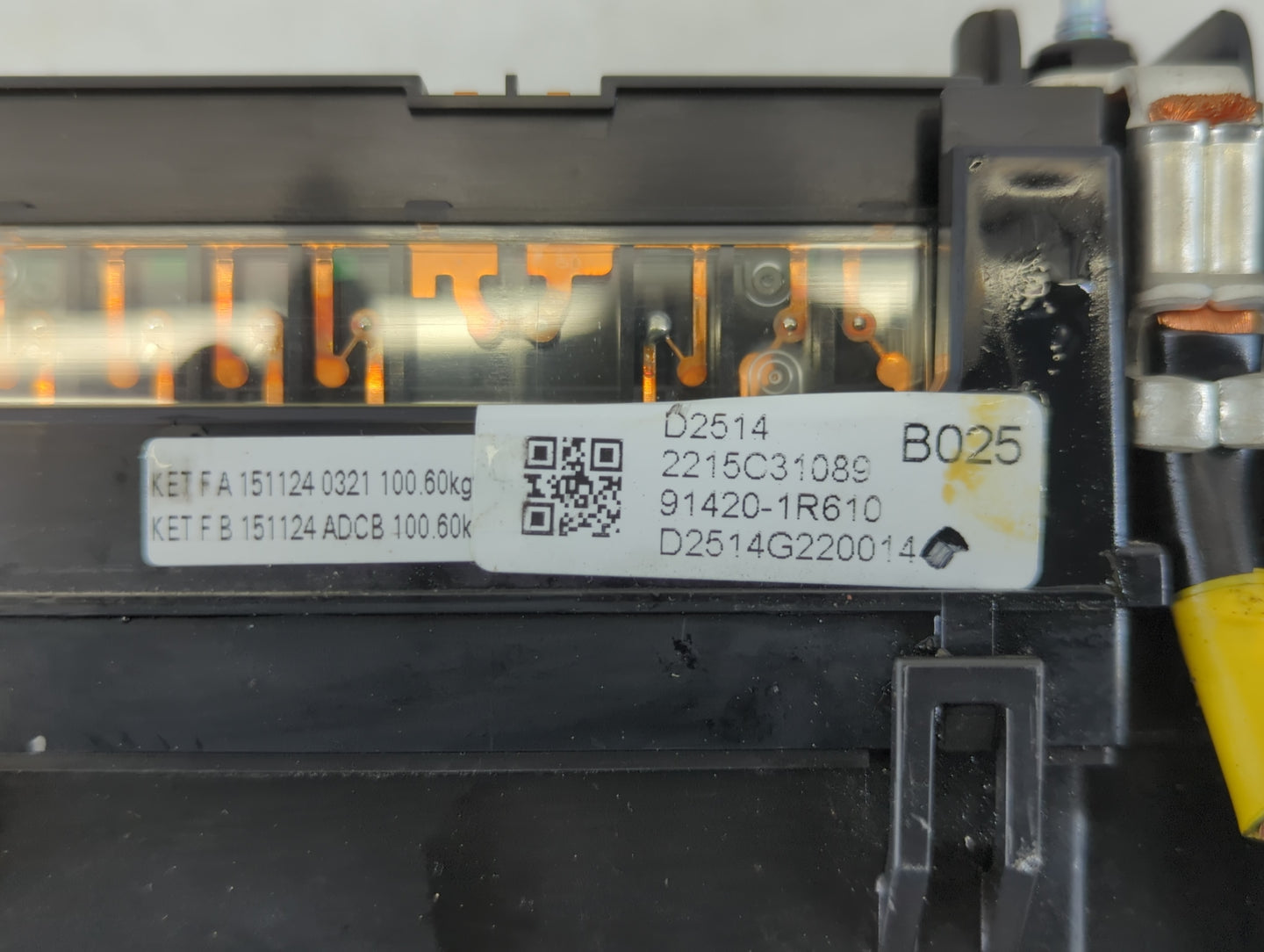 2015-2017 Hyundai Accent Fusebox Fuse Box Panel Relay Module P/N:91420-1R610 2215C31089 Fits Fits 2015 2016 2017 OEM Used Au