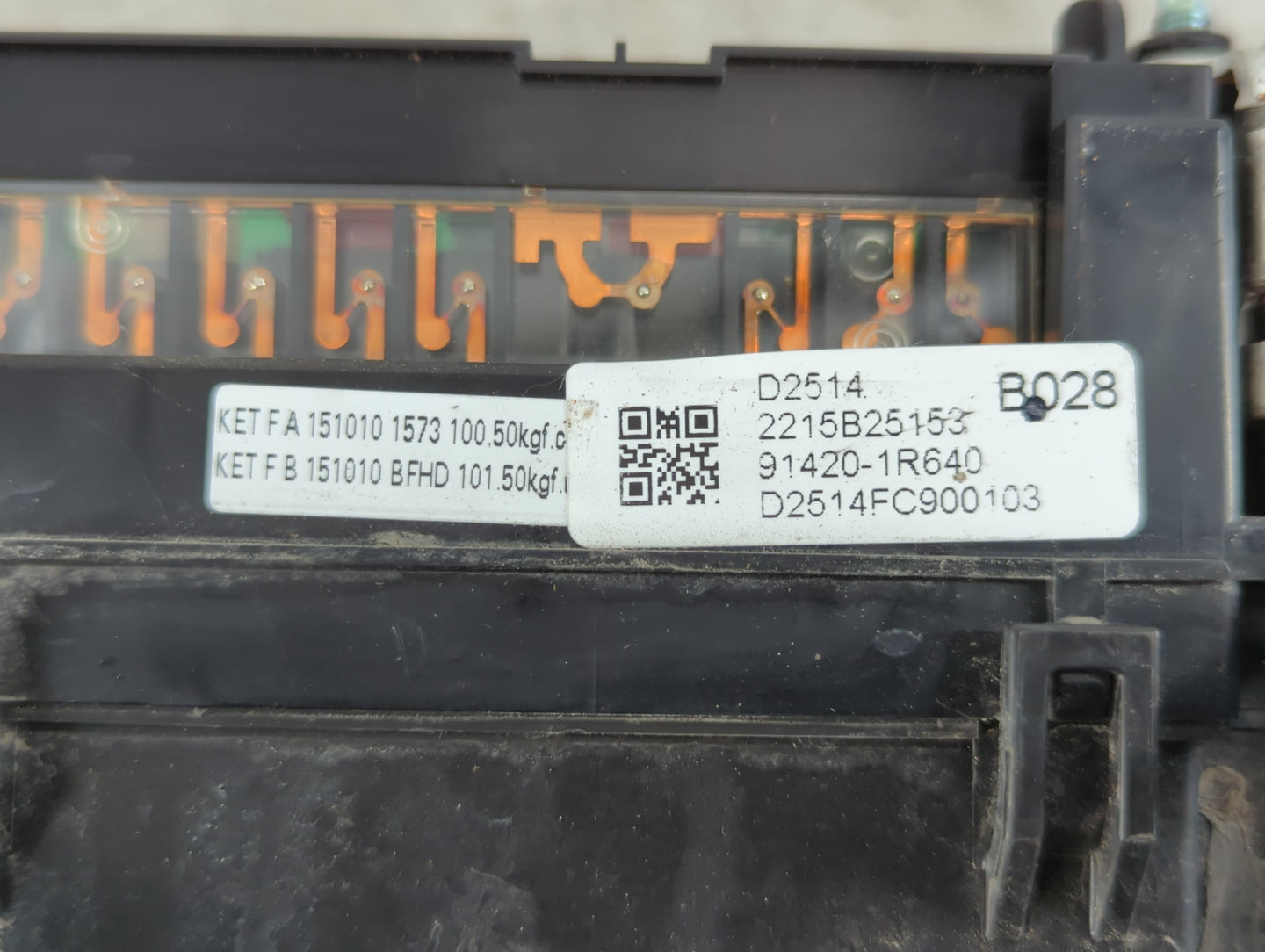 2015-2017 Hyundai Accent Fusebox Fuse Box Panel Relay Module P/N:91420-1R640 Fits Fits 2015 2016 2017 OEM Used Auto Parts - 