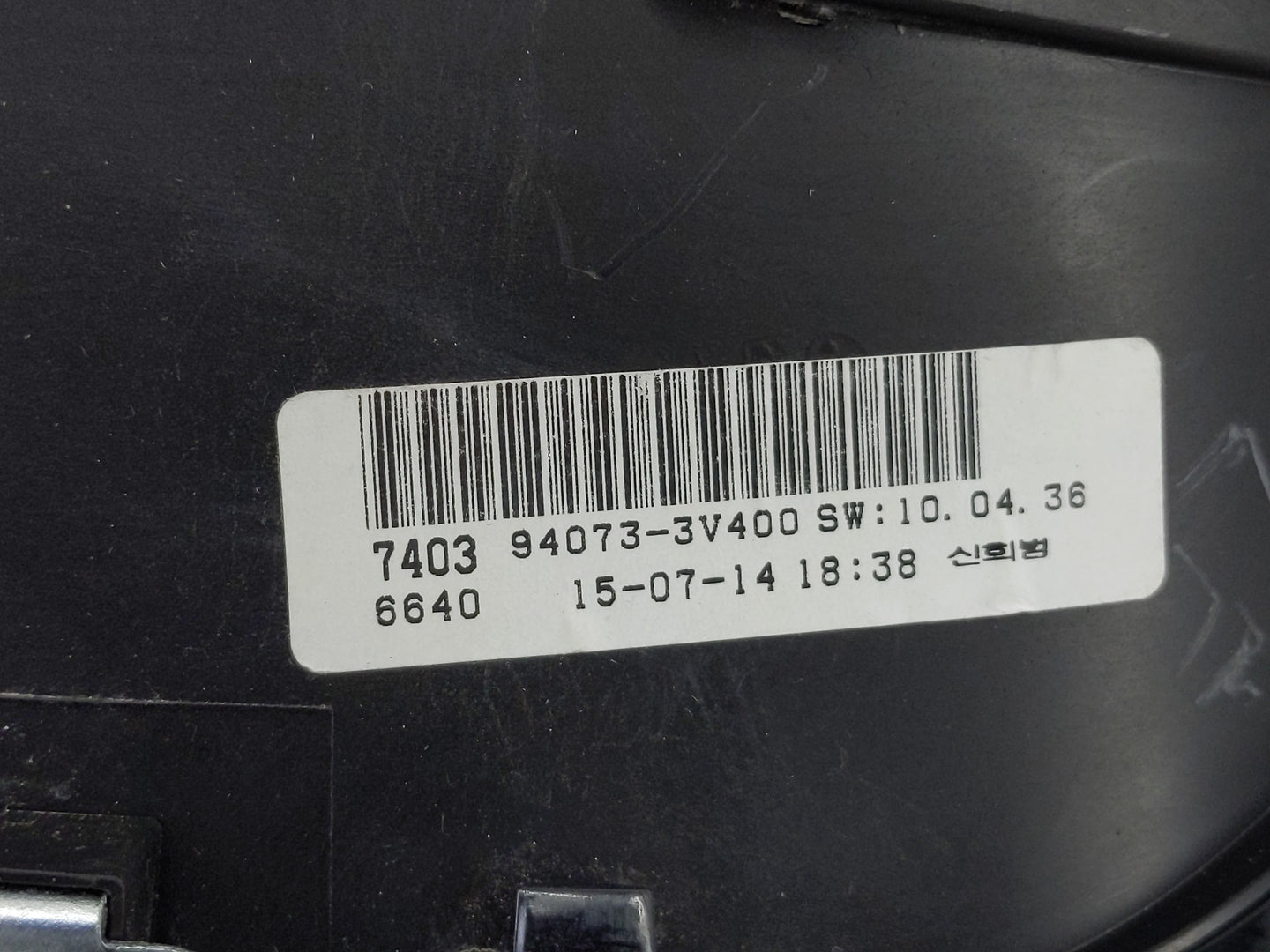 2016 Hyundai Azera Instrument Cluster Speedometer Gauges P/N:94073-3C400 Fits OEM Used Auto Parts - Oemusedautoparts1.com