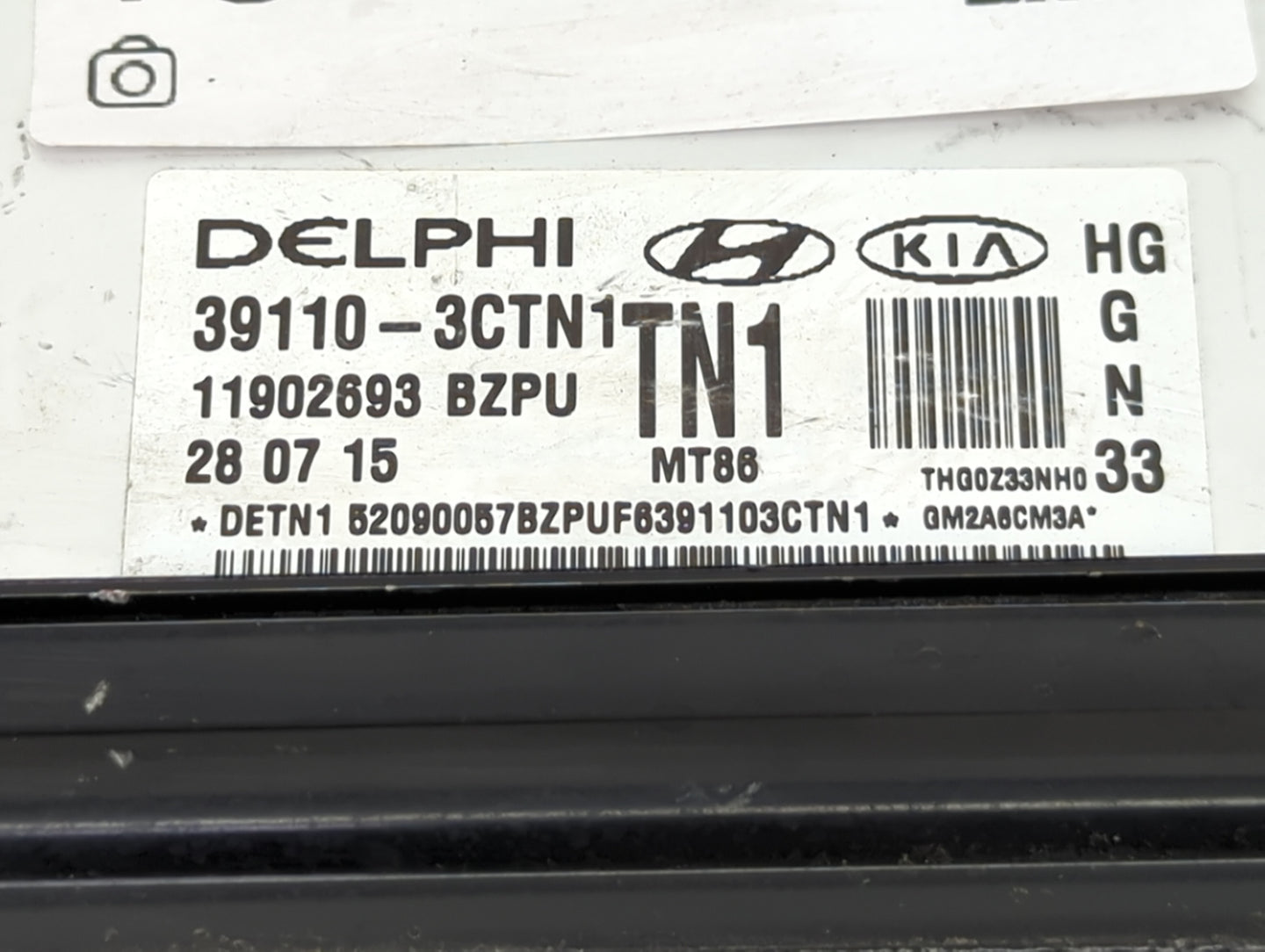 2015-2017 Hyundai Azera PCM Engine Control Computer ECU ECM PCU OEM P/N:39110-3CTN1 Fits Fits 2015 2016 2017 OEM Used Auto P
