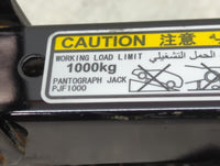 2016 Hyundai Azera Spare Scissor Car Jack 1390162 - Oemusedautoparts1.com