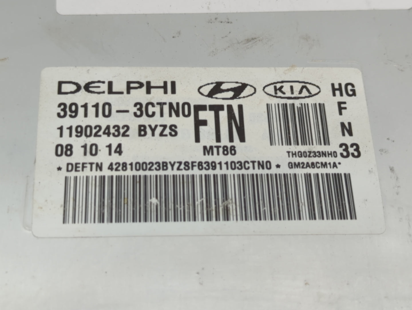 2015-2017 Hyundai Azera PCM Engine Control Computer ECU ECM PCU OEM P/N:39110-3CTN2 39110-3CTN1 Fits Fits 2015 2016 2017 OEM