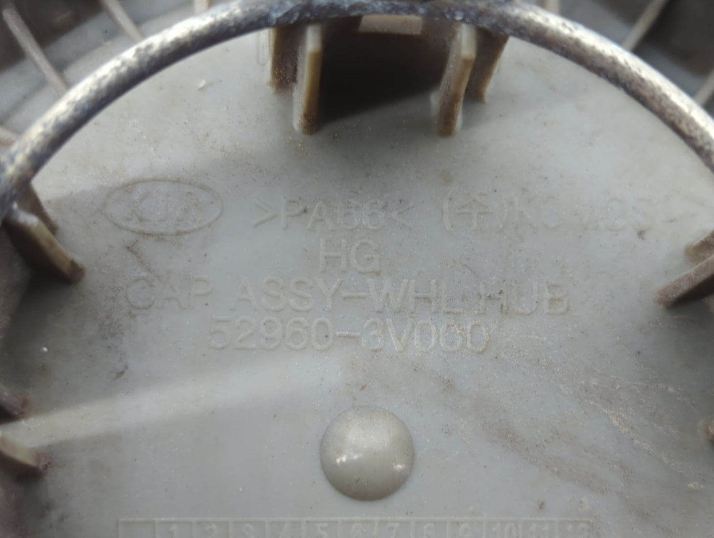 2016 Hyundai Azera Rim Wheel Center Cap - Oemusedautoparts1.com