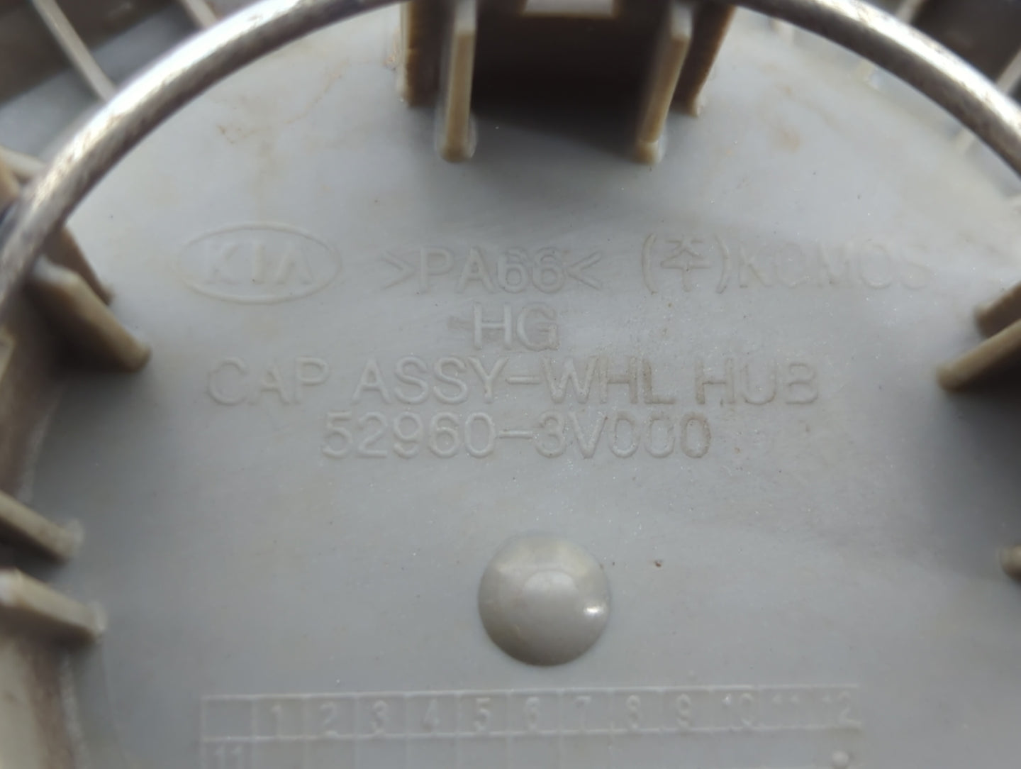 2016 Hyundai Azera Rim Wheel Center Cap 448200 - Oemusedautoparts1.com