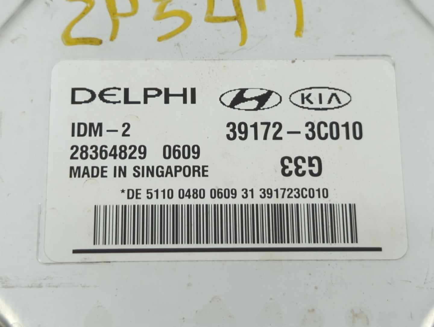 2012-2017 Hyundai Azera PCM Engine Control Computer ECU ECM PCU OEM P/N:39172-3C010 Fits Fits 2012 2013 2014 2015 2016 2017 