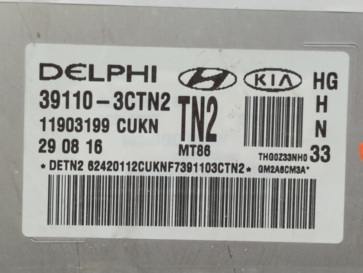 2016 Hyundai Azera Chassis Control Module Ccm Bcm Body Control - Oemusedautoparts1.com