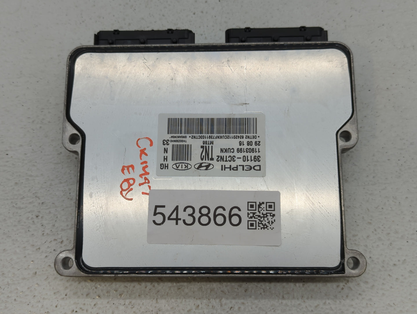 2016 Hyundai Azera Chassis Control Module Ccm Bcm Body Control - Oemusedautoparts1.com
