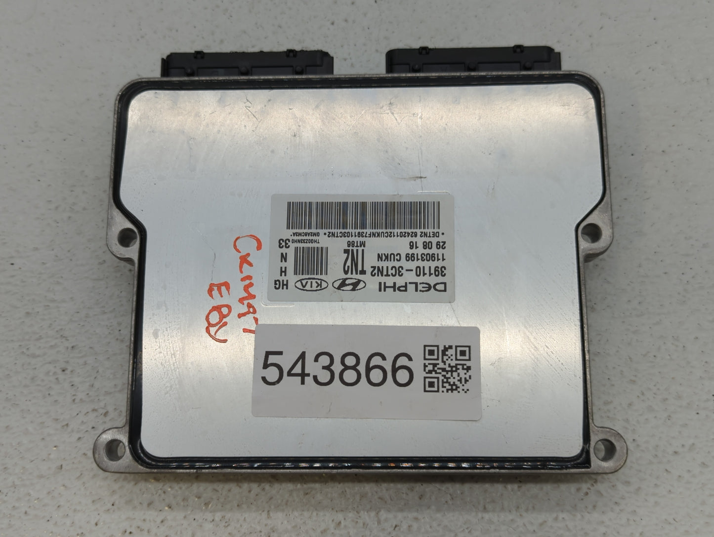 2016 Hyundai Azera Chassis Control Module Ccm Bcm Body Control - Oemusedautoparts1.com