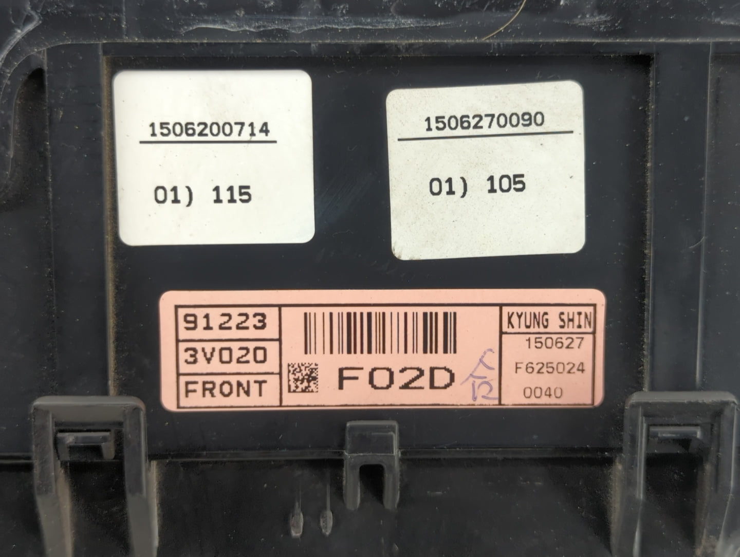 2015-2017 Hyundai Azera Fusebox Fuse Box Panel Relay Module P/N:1506200714 91223-3V020 Fits Fits 2015 2016 2017 OEM Used Aut