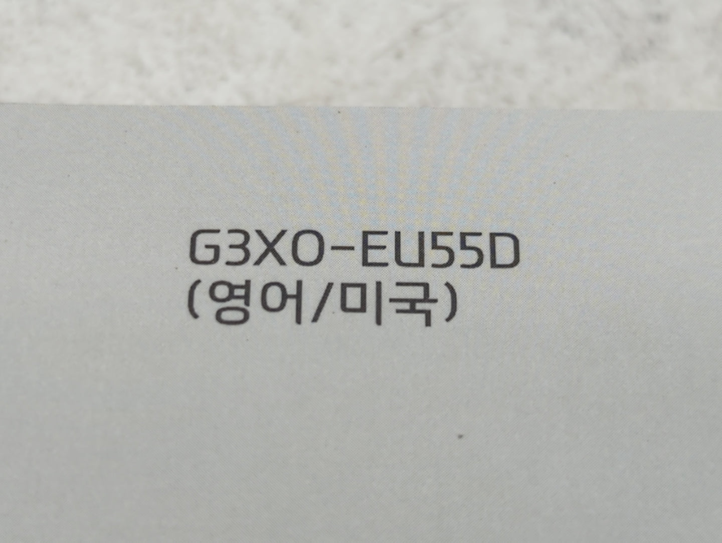 2016 Hyundai Elantra Owners Manual Book Guide P/N:G3XO-EU55D OEM Used Auto Parts - Oemusedautoparts1.com