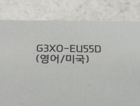 2016 Hyundai Elantra Owners Manual Book Guide P/N:G3XO-EU55D OEM Used Auto Parts - Oemusedautoparts1.com