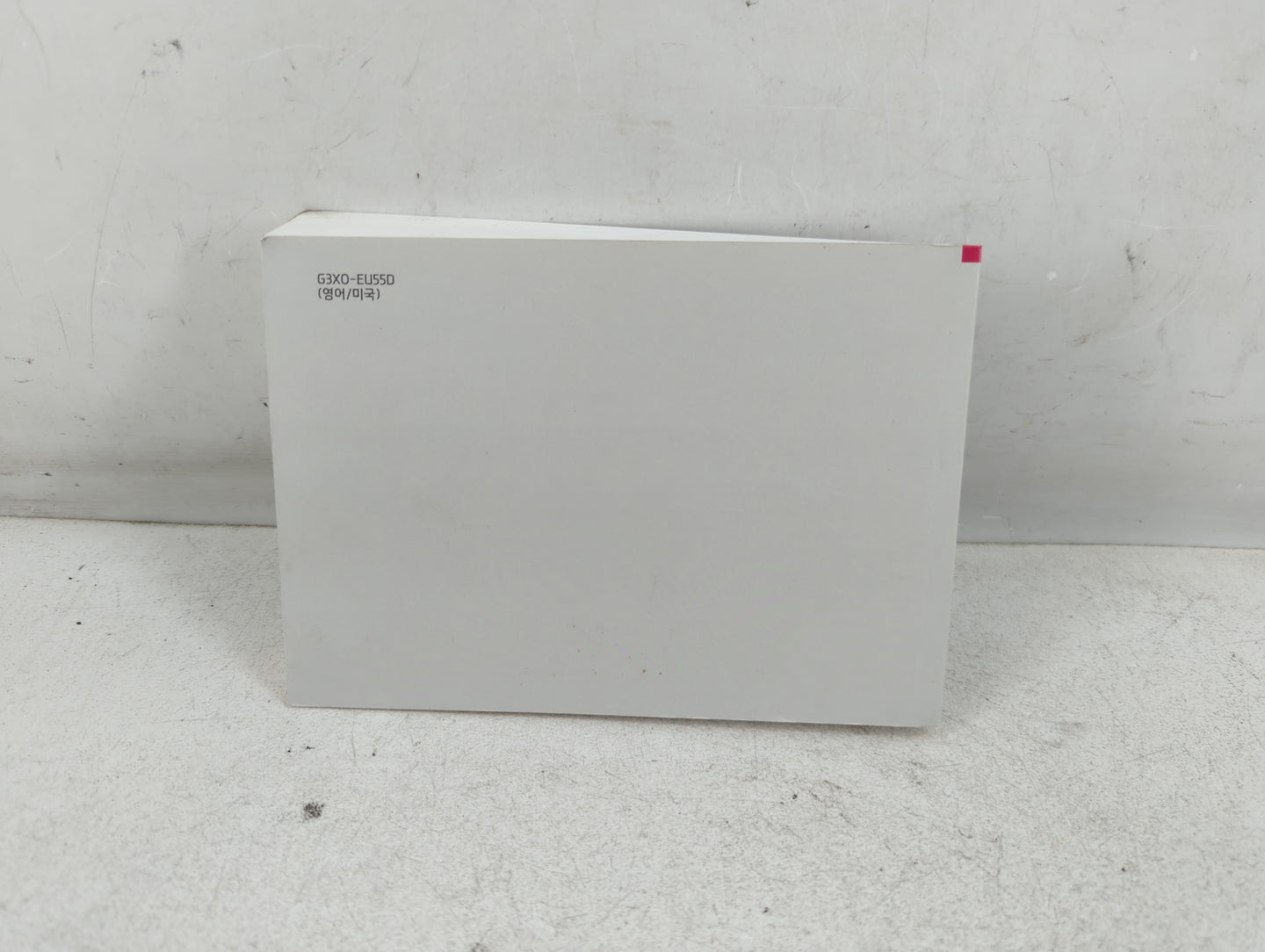 2016 Hyundai Elantra Owners Manual Book Guide P/N:G3XO-EU55D OEM Used Auto Parts - Oemusedautoparts1.com