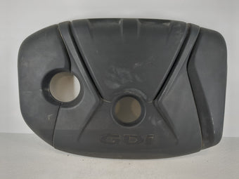 compare product 2016 Hyundai Elantra Engine Cover Black