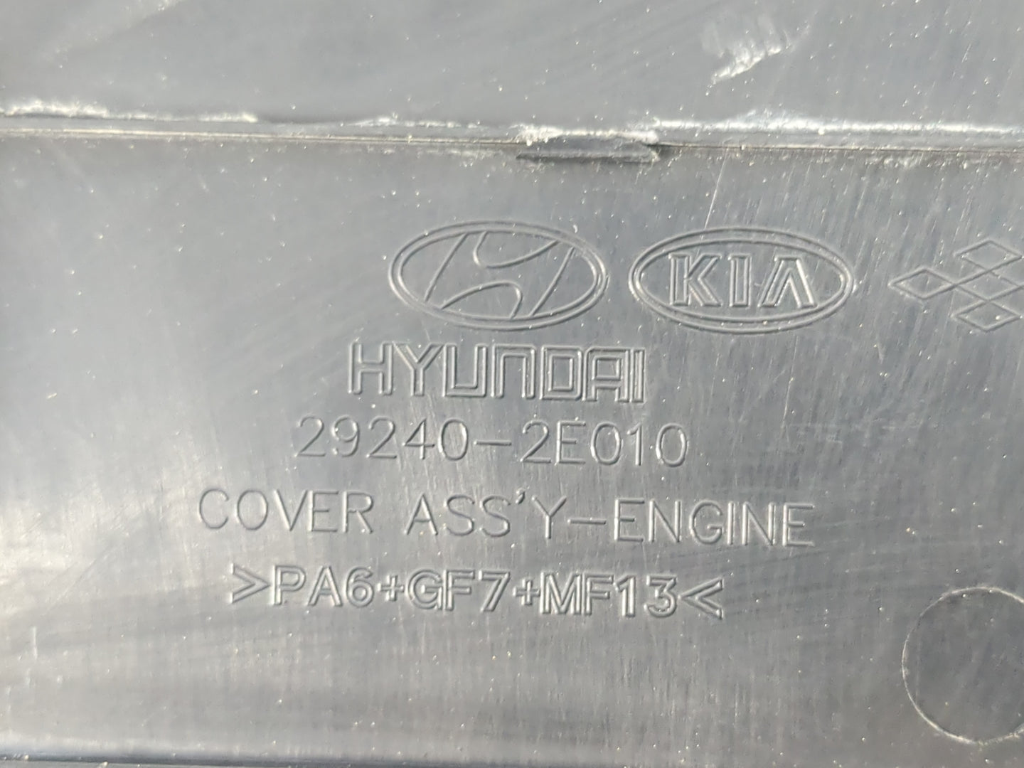 2016 Hyundai Elantra Engine Cover - Oemusedautoparts1.com