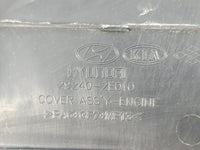 2016 Hyundai Elantra Engine Cover - Oemusedautoparts1.com
