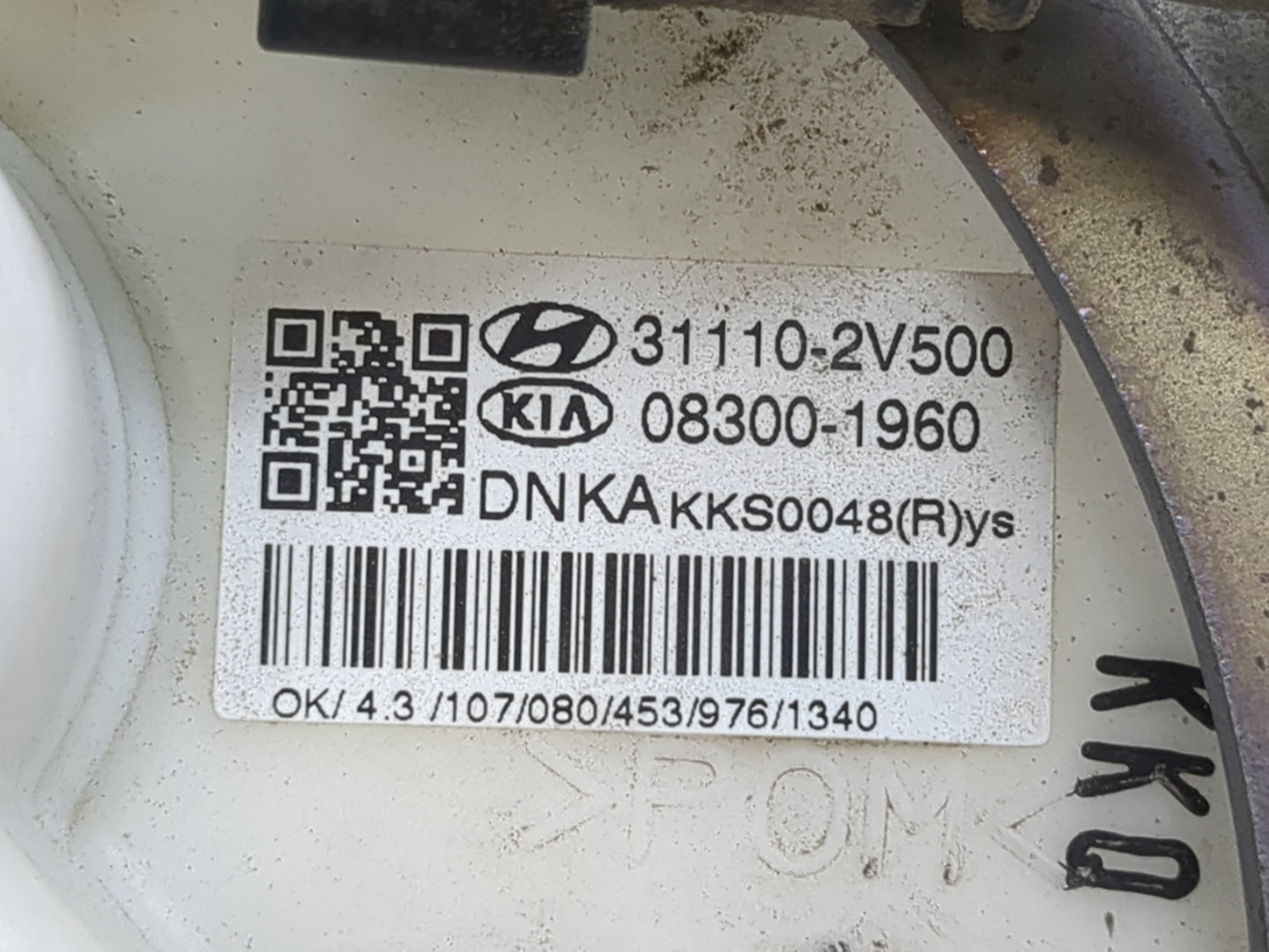 2014-2016 Hyundai Elantra Electrical Gas Fuel Pump Assembly - Oemusedautoparts1.com
