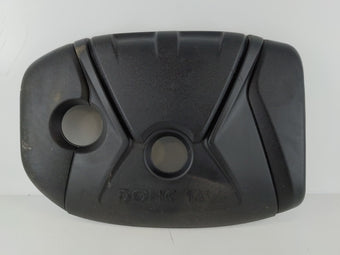 compare product 2016 Hyundai Elantra Engine Cover