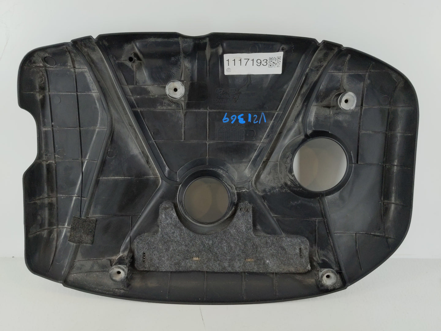 2016 Hyundai Elantra Engine Cover - Oemusedautoparts1.com