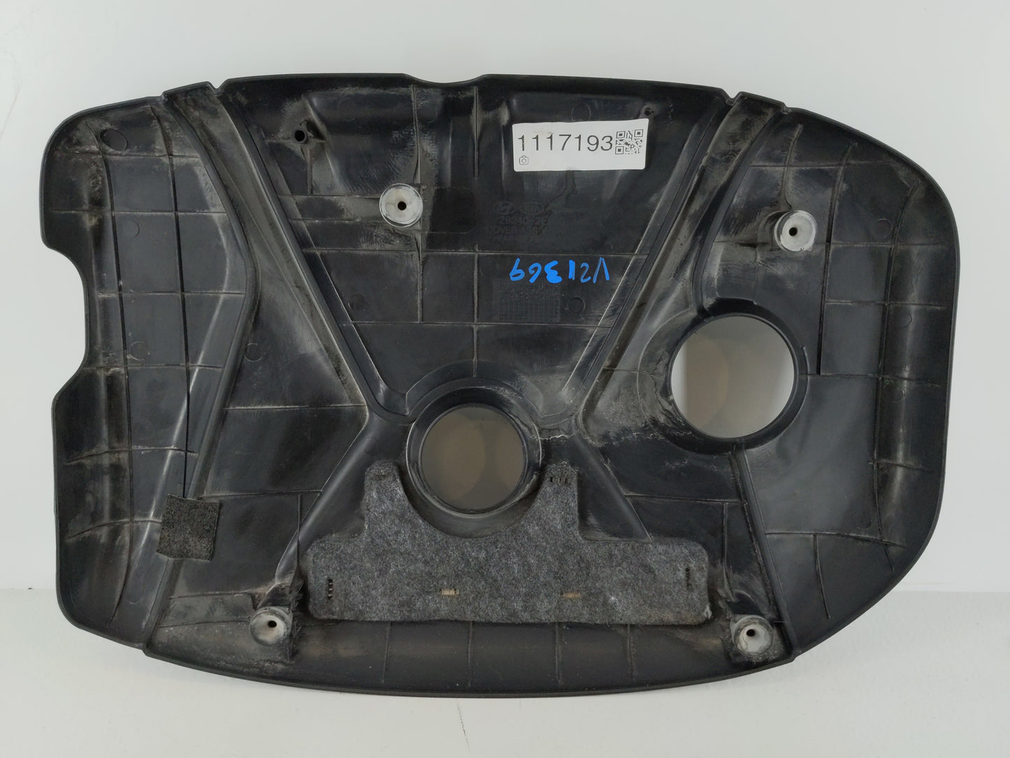 2016 Hyundai Elantra Engine Cover - Oemusedautoparts1.com