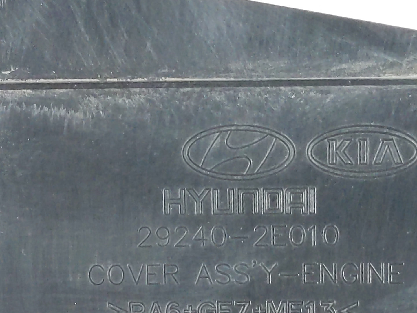2016 Hyundai Elantra Engine Cover - Oemusedautoparts1.com
