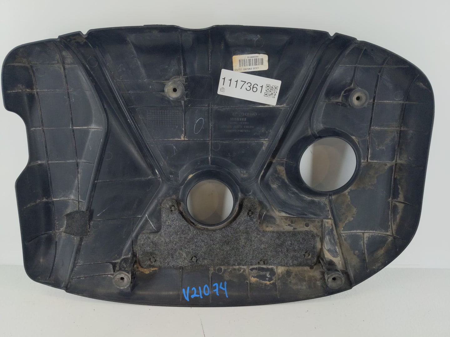 2016 Hyundai Elantra Engine Cover - Oemusedautoparts1.com