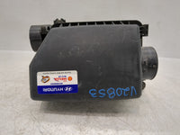 2011-2016 Hyundai Elantra Air Cleaner Intake-duct Hose Tube - Oemusedautoparts1.com