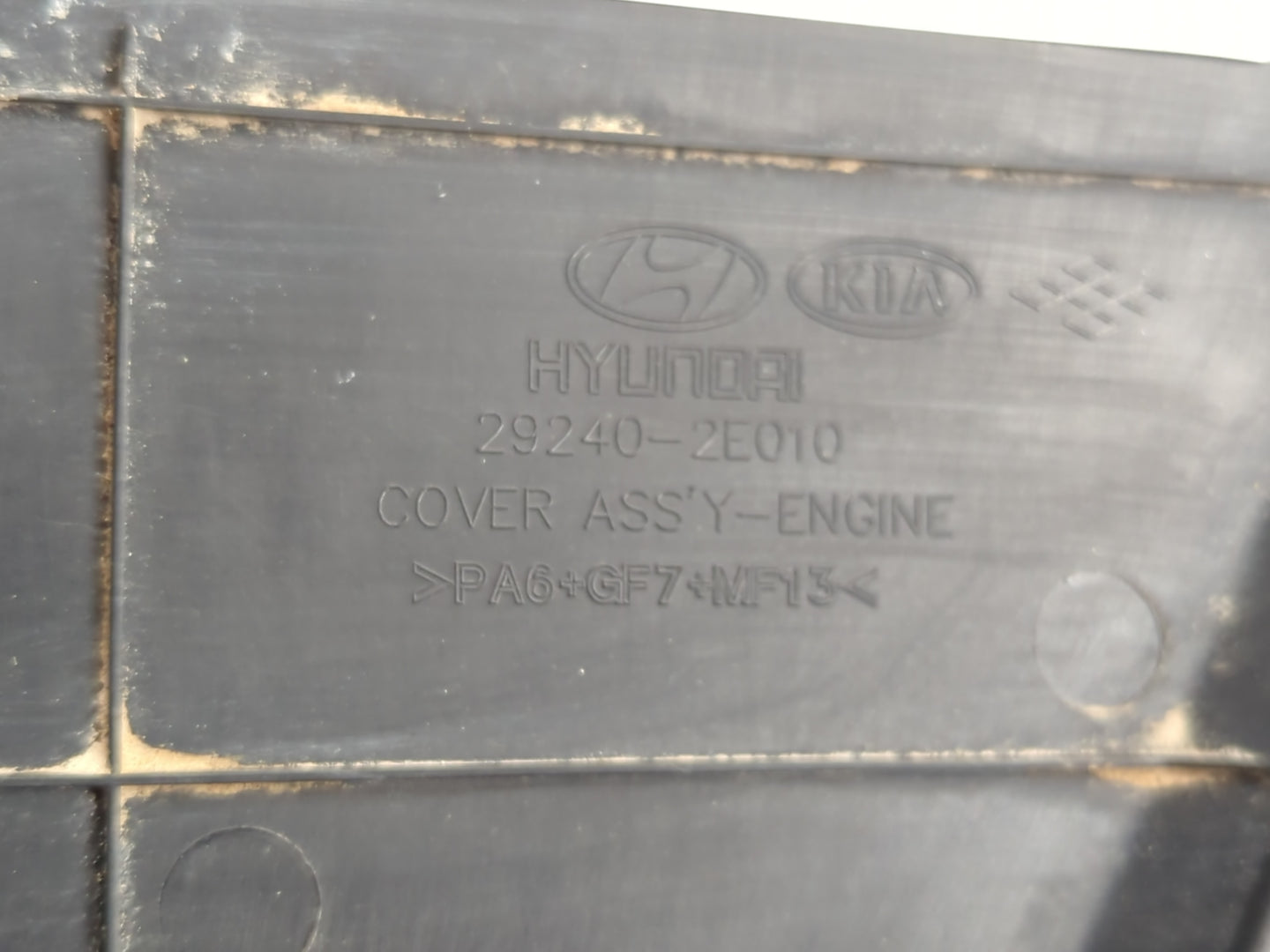 2016 Hyundai Elantra Engine Cover - Oemusedautoparts1.com