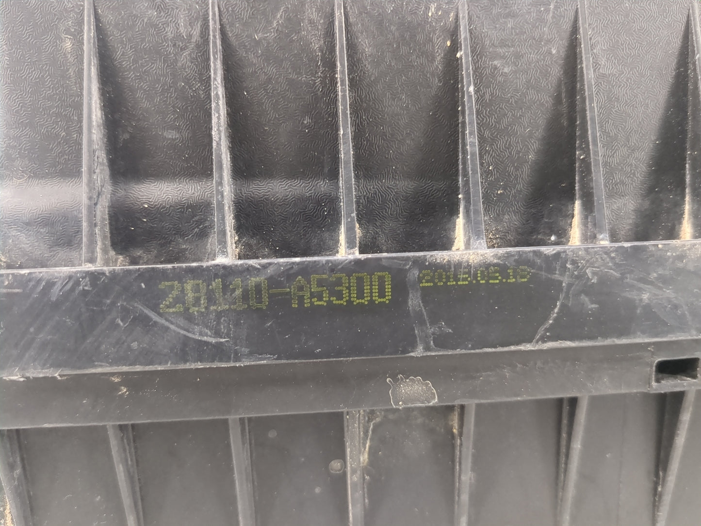 2016 Hyundai Elantra Air Cleaner Intake-duct Hose Tube - Oemusedautoparts1.com
