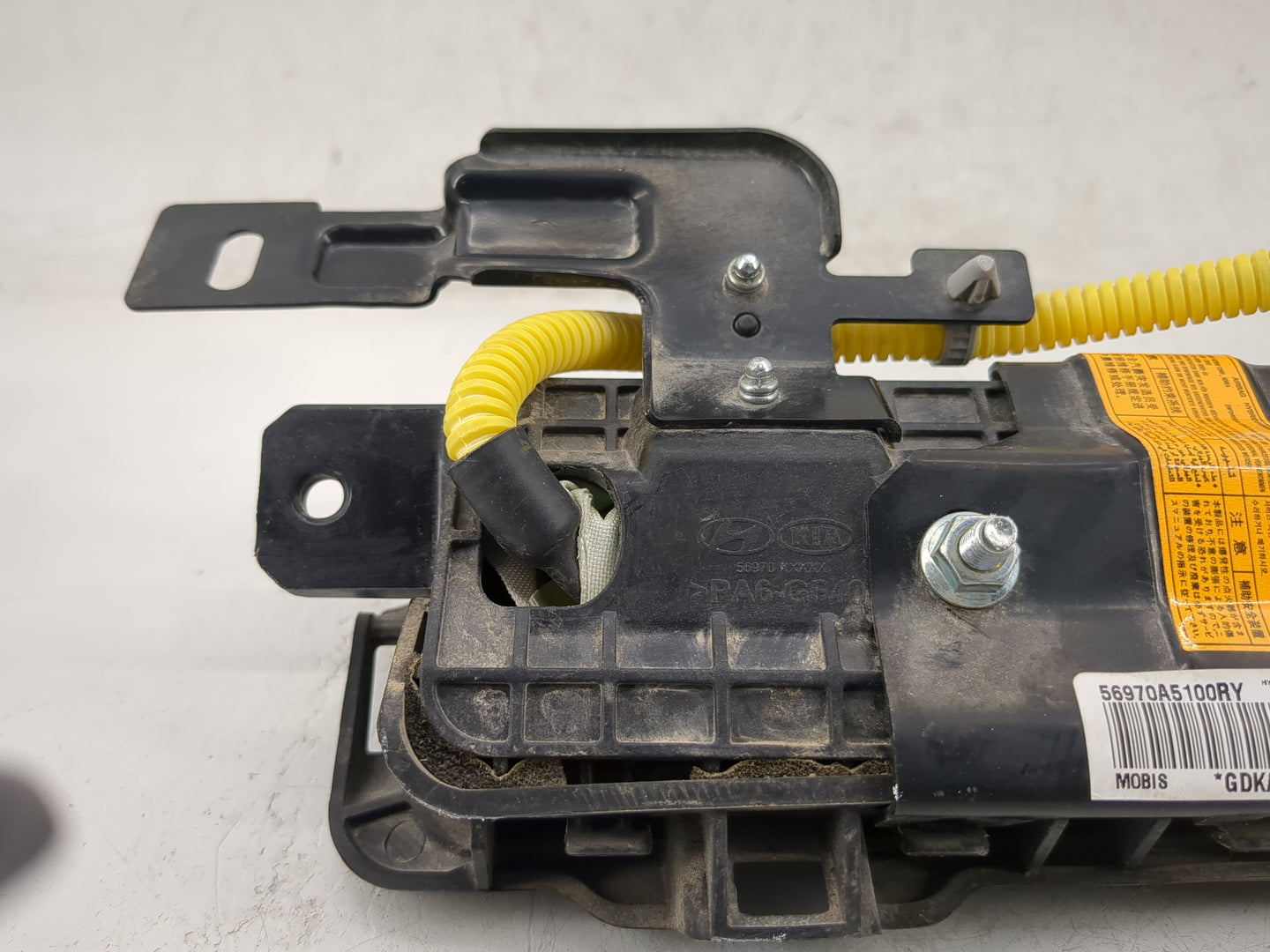 2016-2017 Hyundai Elantra Air Bag Driver Left Knee OEM P/N:56970A5100RY Fits Fits 2016 2017 OEM Used Auto Parts - Oemusedaut