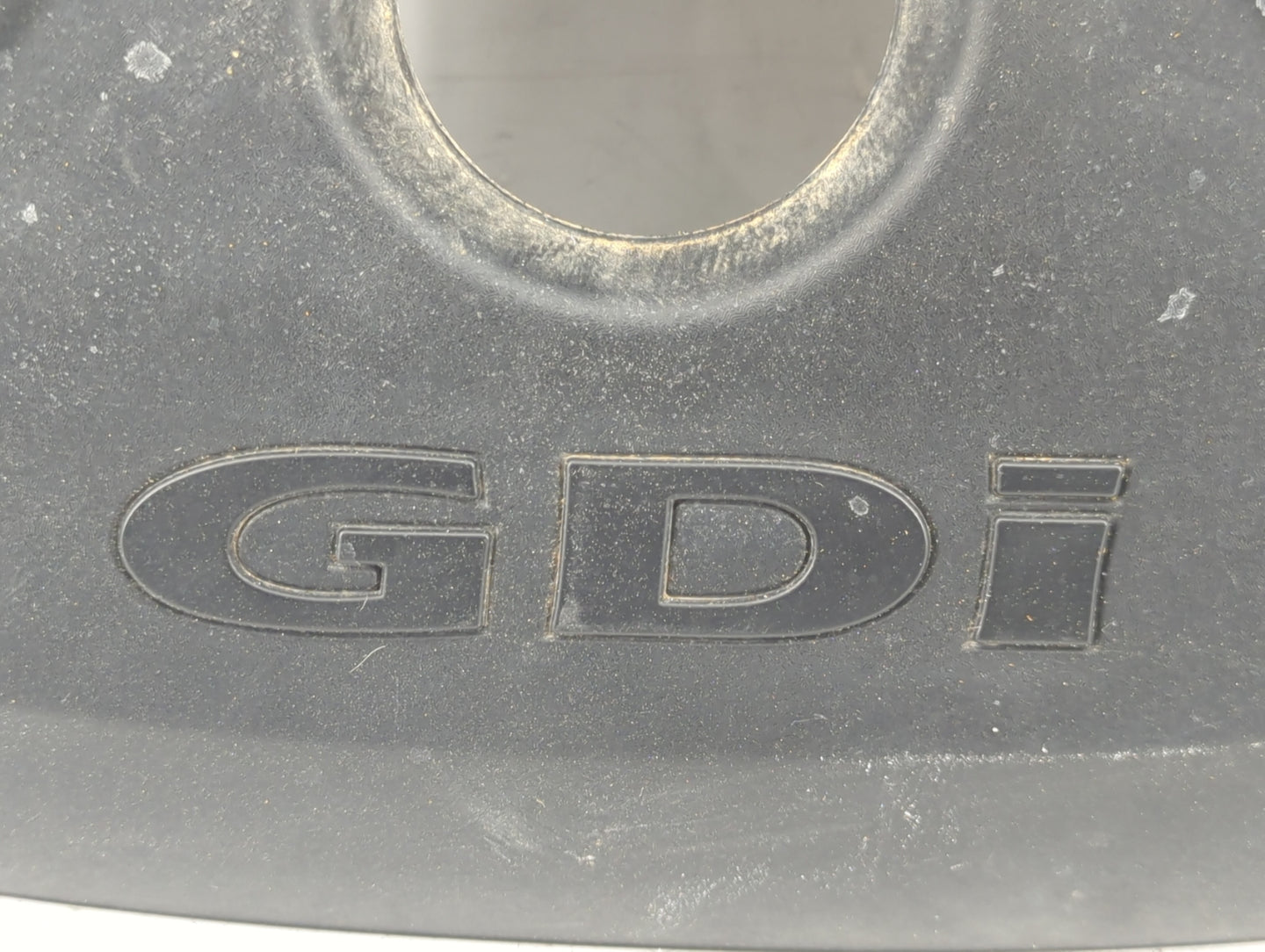 2016 Hyundai Elantra Engine Cover - Oemusedautoparts1.com