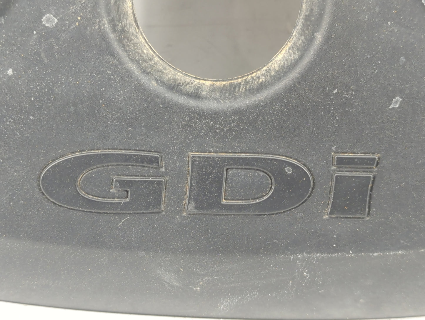2016 Hyundai Elantra Engine Cover - Oemusedautoparts1.com