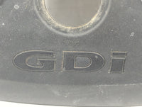 2016 Hyundai Elantra Engine Cover - Oemusedautoparts1.com
