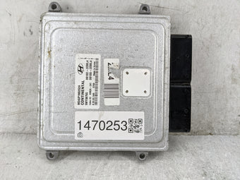 compare product 2014-2016 Hyundai Elantra PCM Engine Control Computer ECU ECM PCU OEM P/N:MD4UP1NS2G2A 5WY3875G Fits Fits 2014 2015 2016 OEM Used Auto Parts