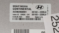 2014-2016 Hyundai Elantra PCM Engine Control Computer ECU ECM PCU OEM P/N:39102-2EML6 39103-2EML6 Fits Fits 2014 2015 2016 O