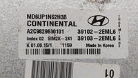 2014-2016 Hyundai Elantra PCM Engine Control Computer ECU ECM PCU OEM P/N:39102-2EML6 39103-2EML6 Fits Fits 2014 2015 2016 O