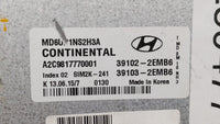 2014-2016 Hyundai Elantra PCM Engine Control Computer ECU ECM PCU OEM P/N:39103-2EMW5 39102-2EMW5 Fits Fits 2014 2015 2016 O