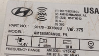 2014-2016 Hyundai Elantra Am Fm Cd Player Radio Receiver - Oemusedautoparts1.com