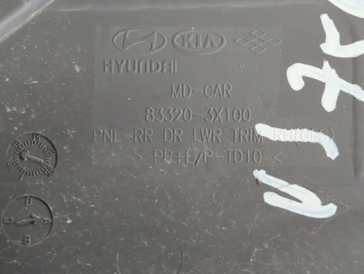 2016 Hyundai Elantra Rear Right Passenger Interior Door Panel Trim Grey - Oemusedautoparts1.com