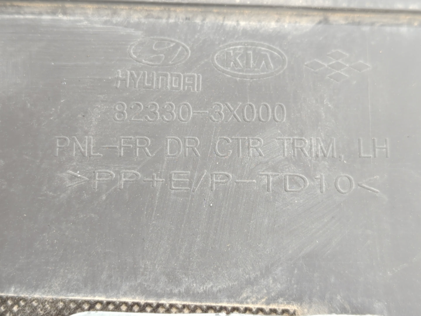 2016 Hyundai Elantra Front Left Driver Interior Door Panel Trim Grey - Oemusedautoparts1.com